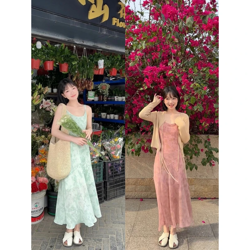 瞌睡兔定制【清仓】玫瑰甜心 拼接吊带碎花初恋连衣裙242402