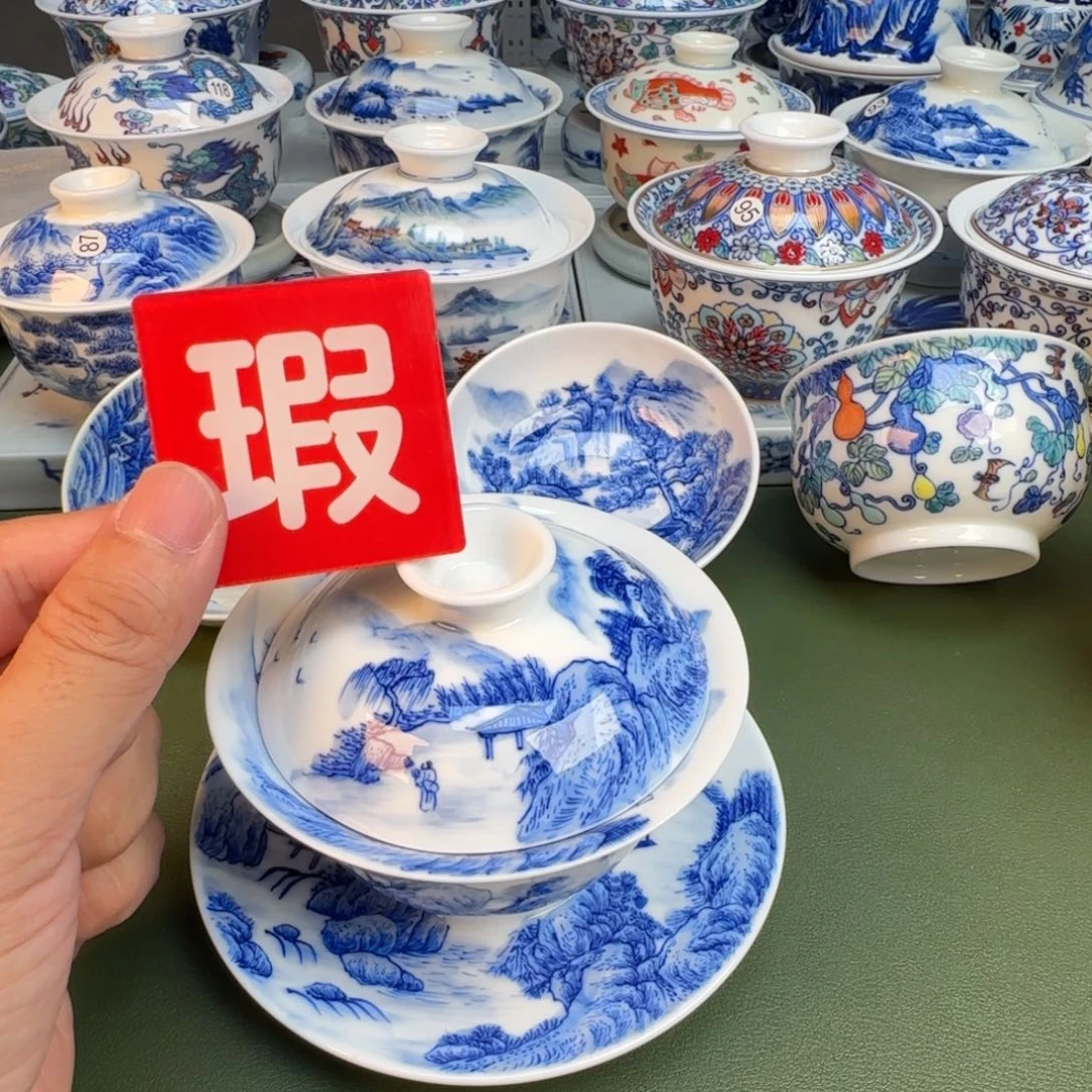 纯手工纯手绘茶具99开裂底部