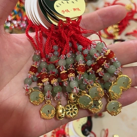 直播间特价处理10个满40个发货