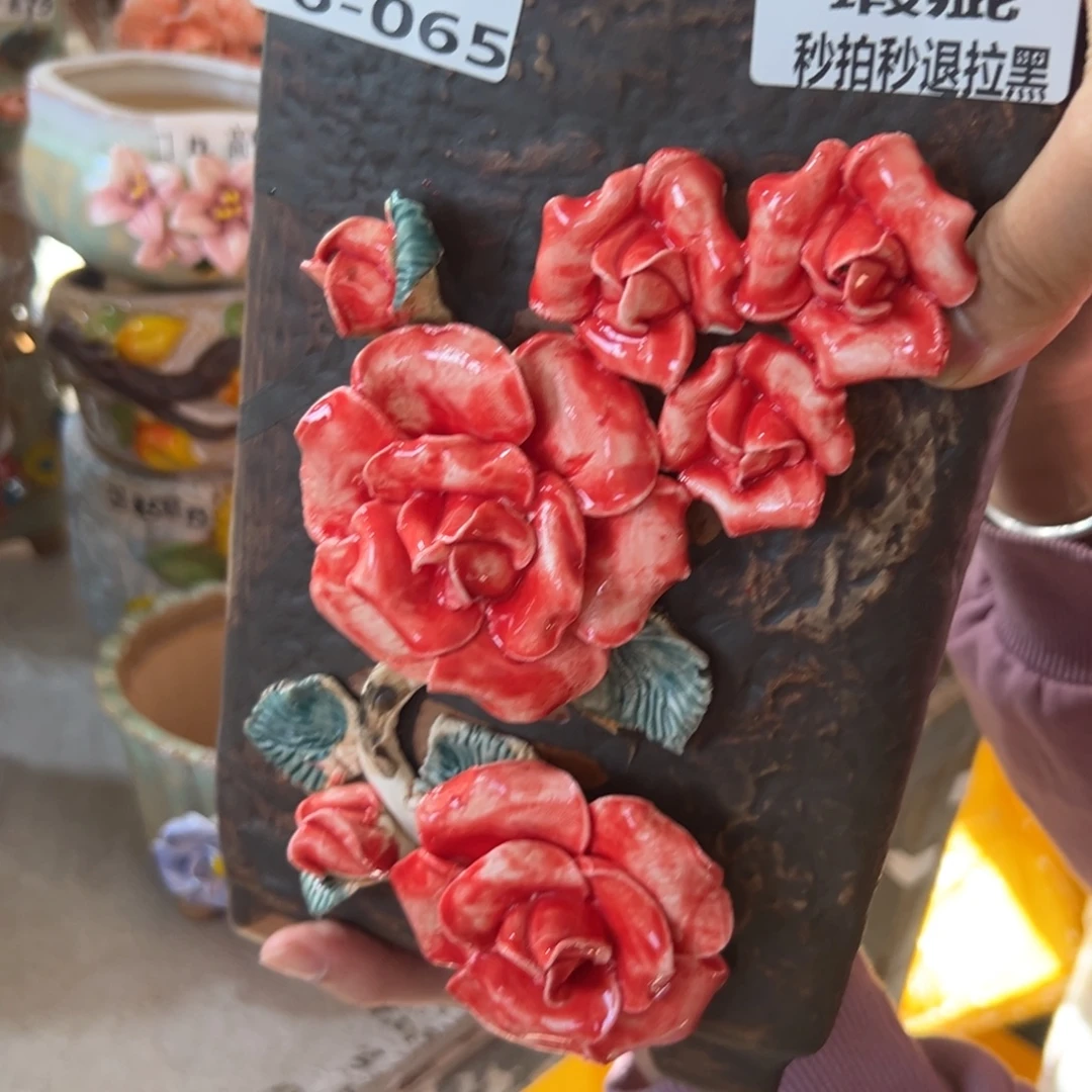 瑕疵790 花盆，拍满20发货，退款拉黑