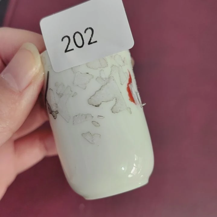 202哈哈哈哈哈哈哈哈哈瓷