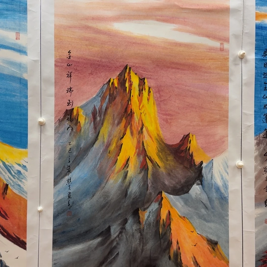 国画刘儒樵四尺作品