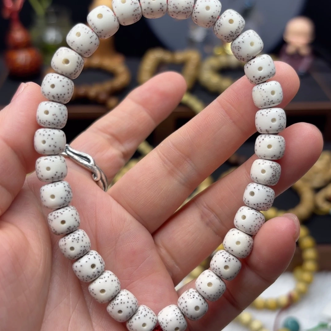 星月菩提吊坠李*理脱脂