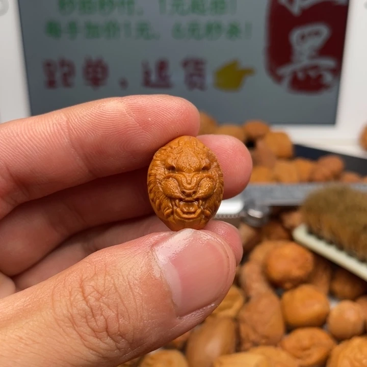 手串/手链橄榄核橄榄核雕刻单子。