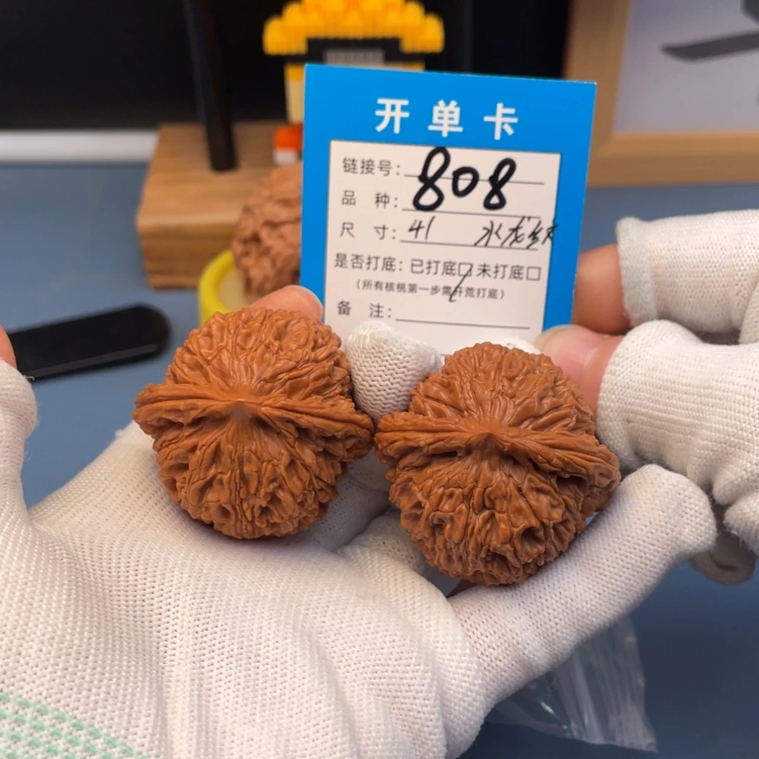 桃核吊坠文玩核桃