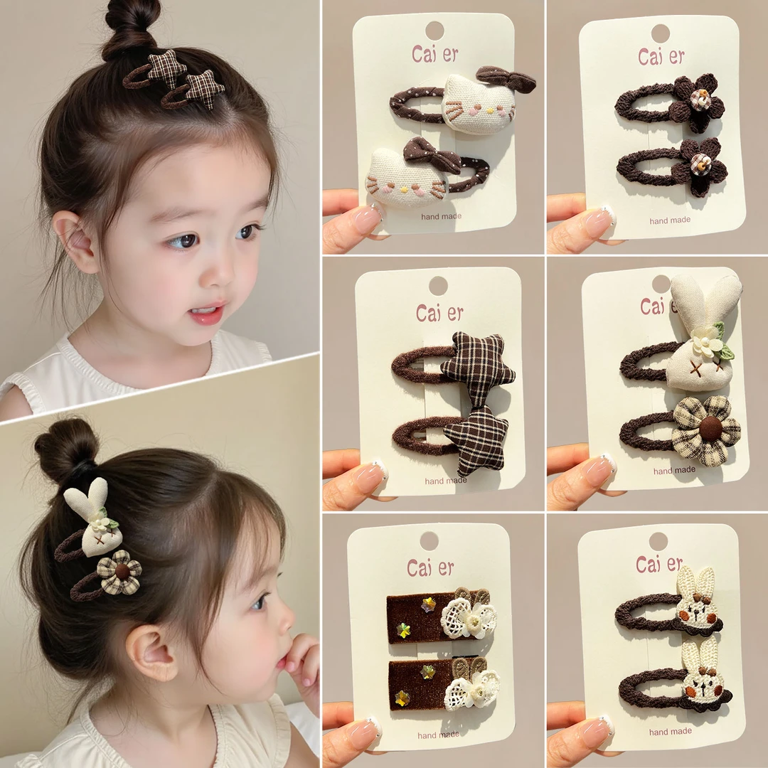 【奶咖色】刘海发夹边夹装饰侧边发卡女2025新款包布夹子儿童头饰