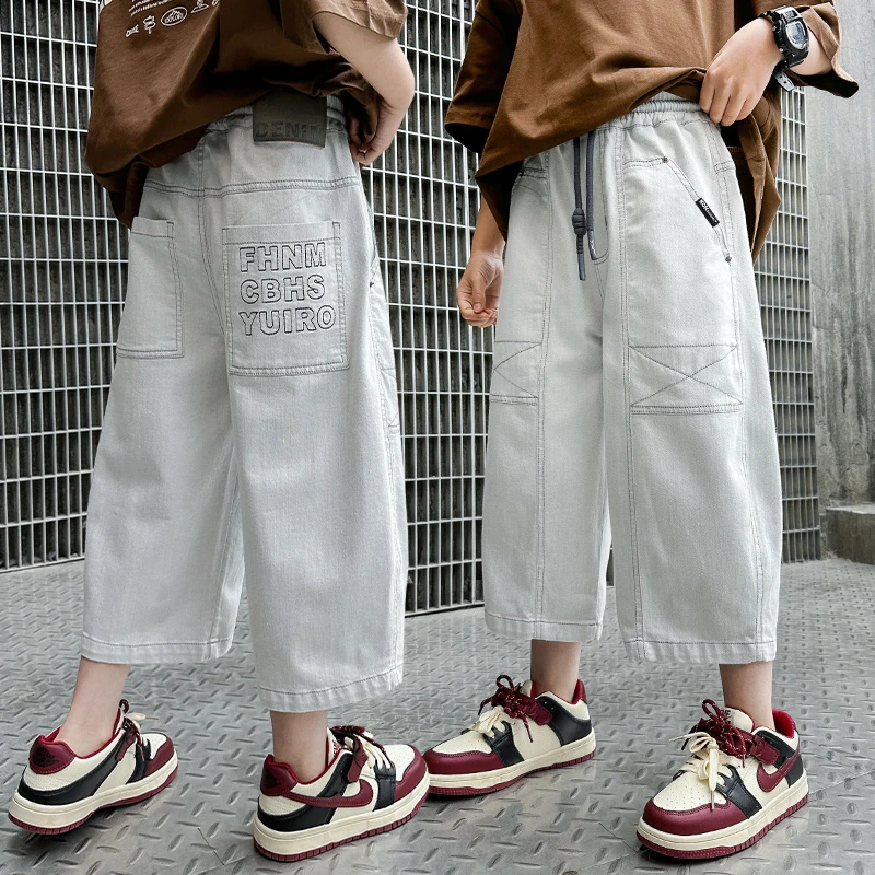 男童牛仔裤夏季薄款儿童九分裤宽松裤子2025新款中大童休闲裤男孩
