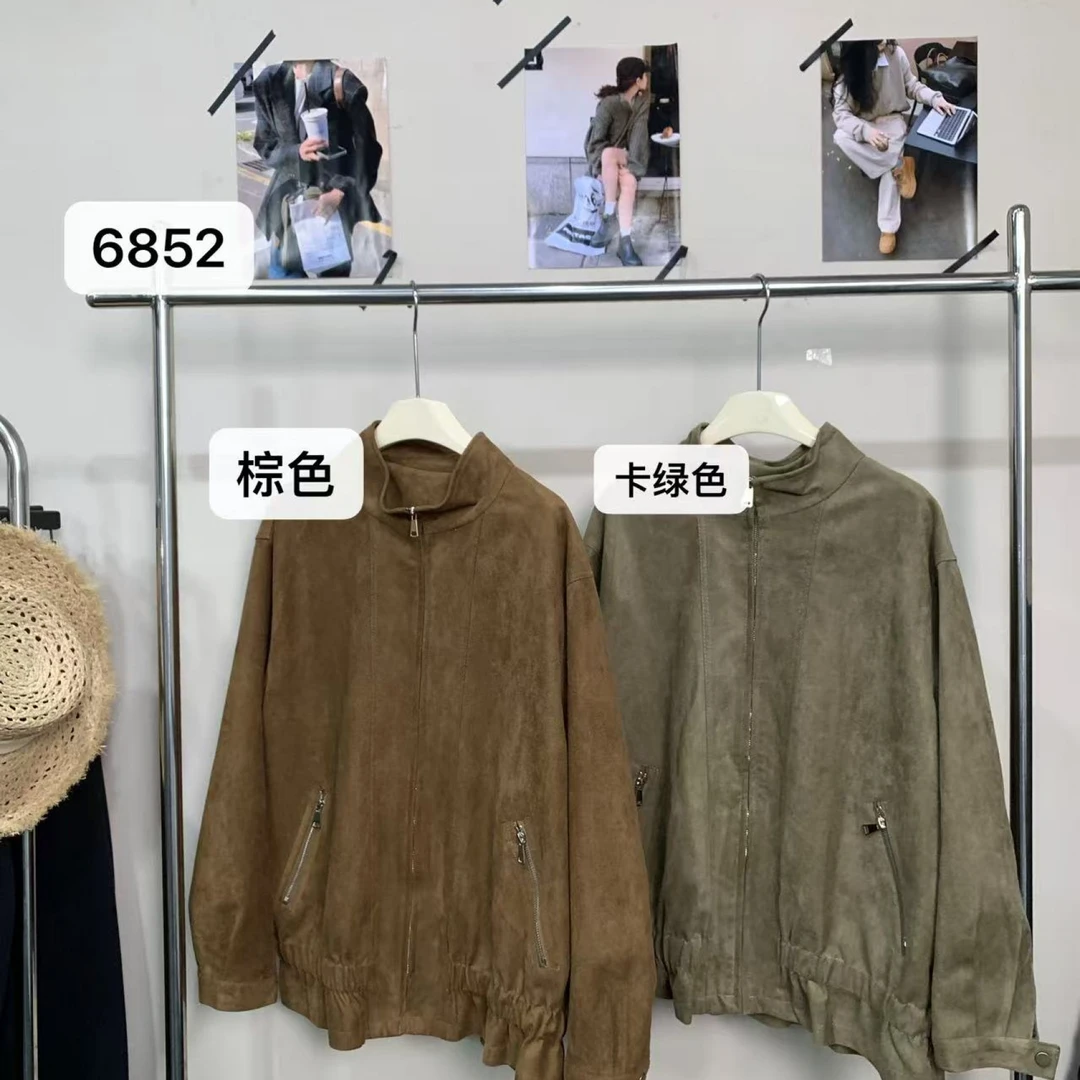 『雨美 Show』6852时尚百搭下摆波浪花边外套