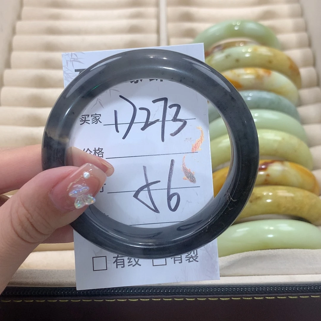 【闪购商品】未镶嵌蛇纹石玉手镯