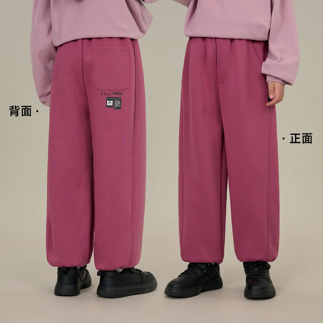 辰辰妈【开学季】男女童春装束脚裤儿童运动裤学生百搭裤子7597D