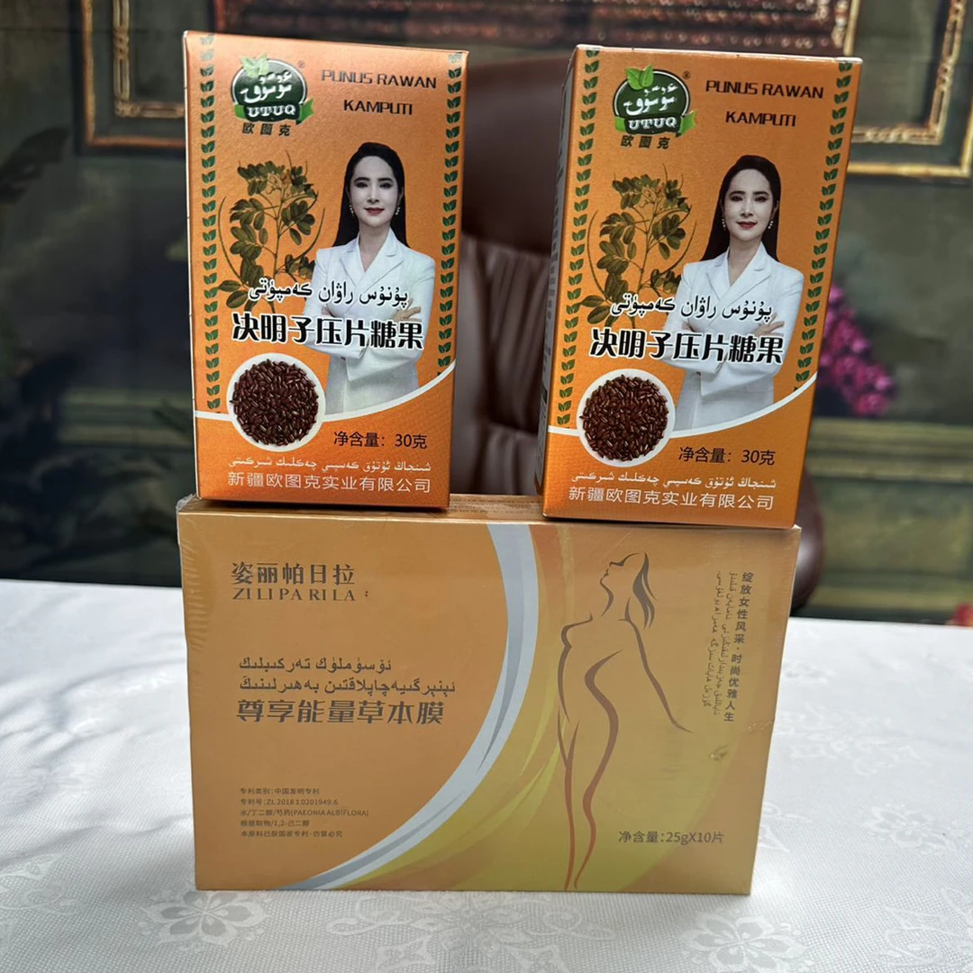 决明子压片糖果+1قاپ چاپلاق