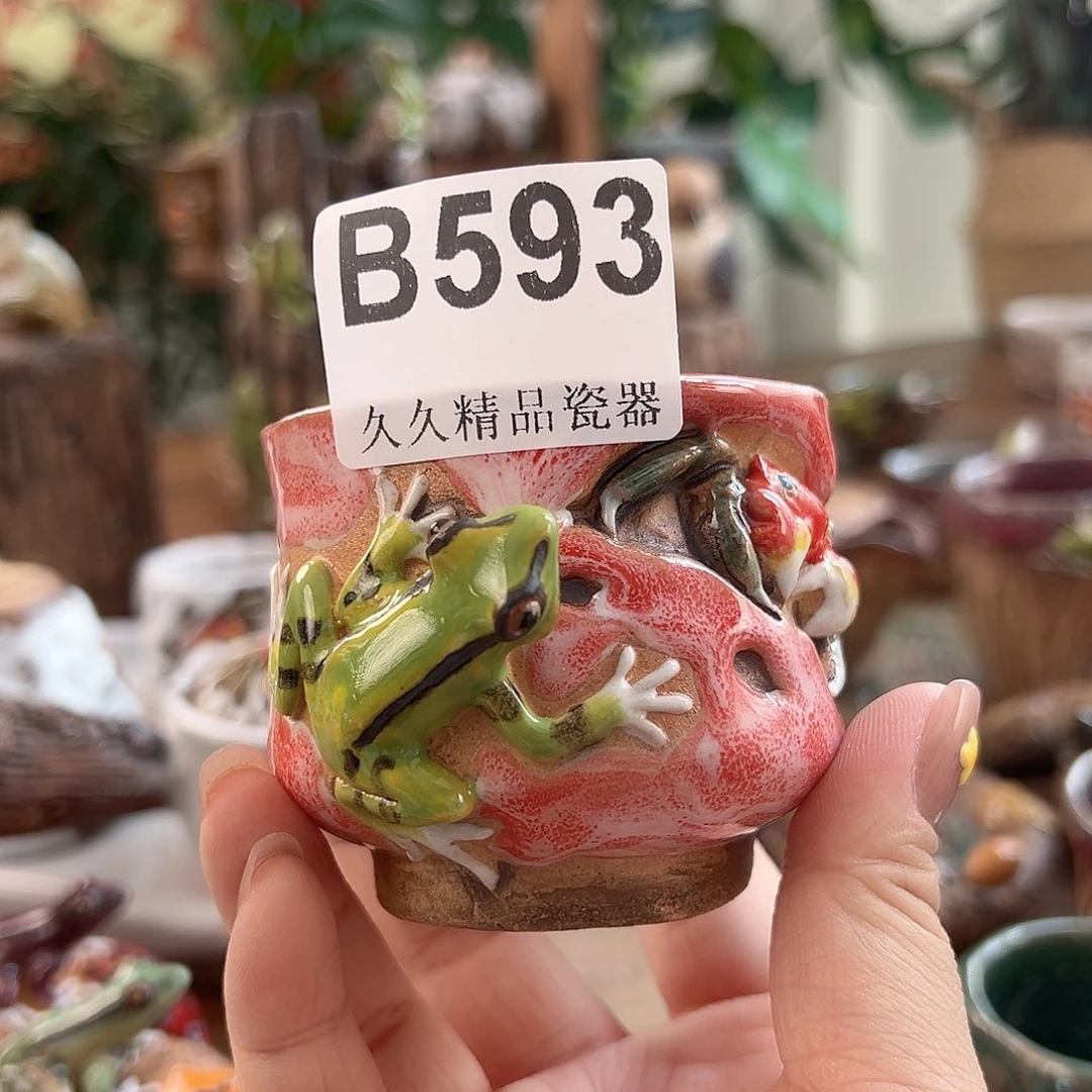 冰**?闪购久久家的瓷器