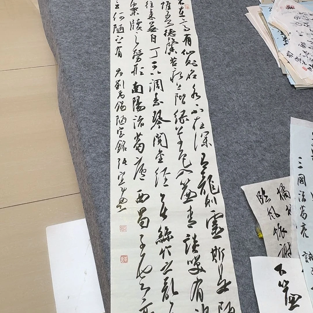书法中书张实惠34+138