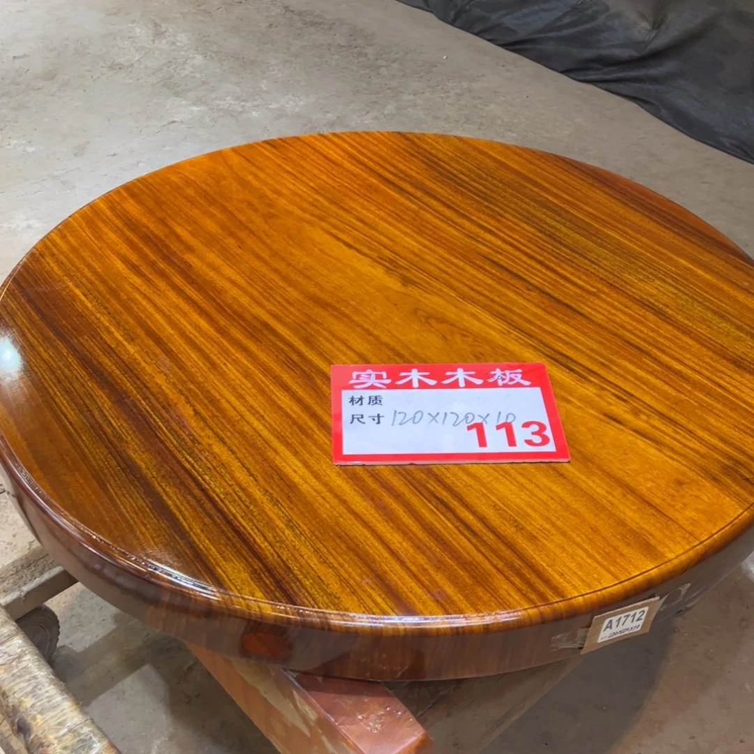 用***4木（非红木类）120×120×10三角架