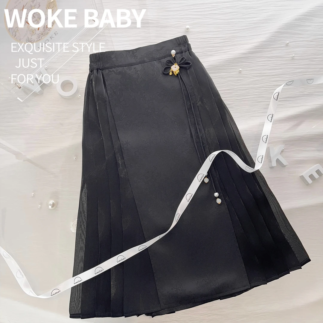 【芳菲】女童夏季马面裙2024新款汉服上衣儿童古风中式 V8736