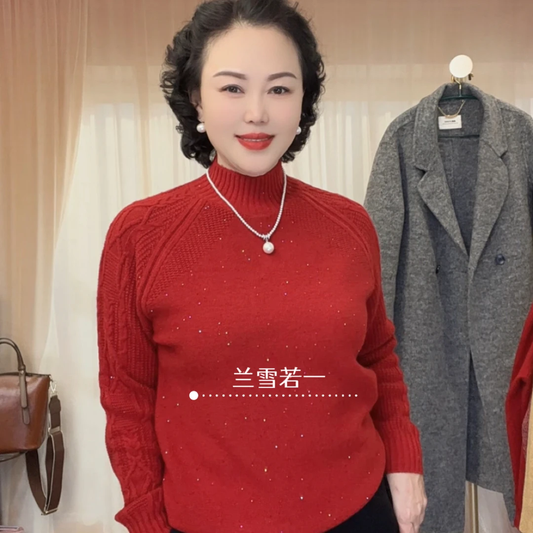 【兰雪若一】25年百分百澳洲进口美丽诺羊毛提花加厚小高领LX87265