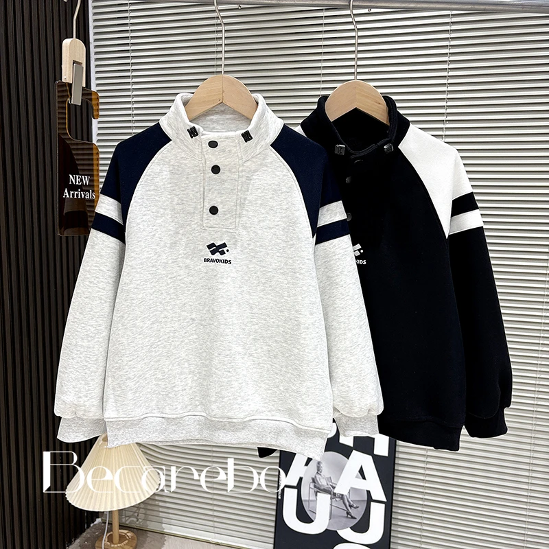 【淏妈原创】青少年童装男童秋装上衣大童休闲宽松卫衣长袖打底衫t