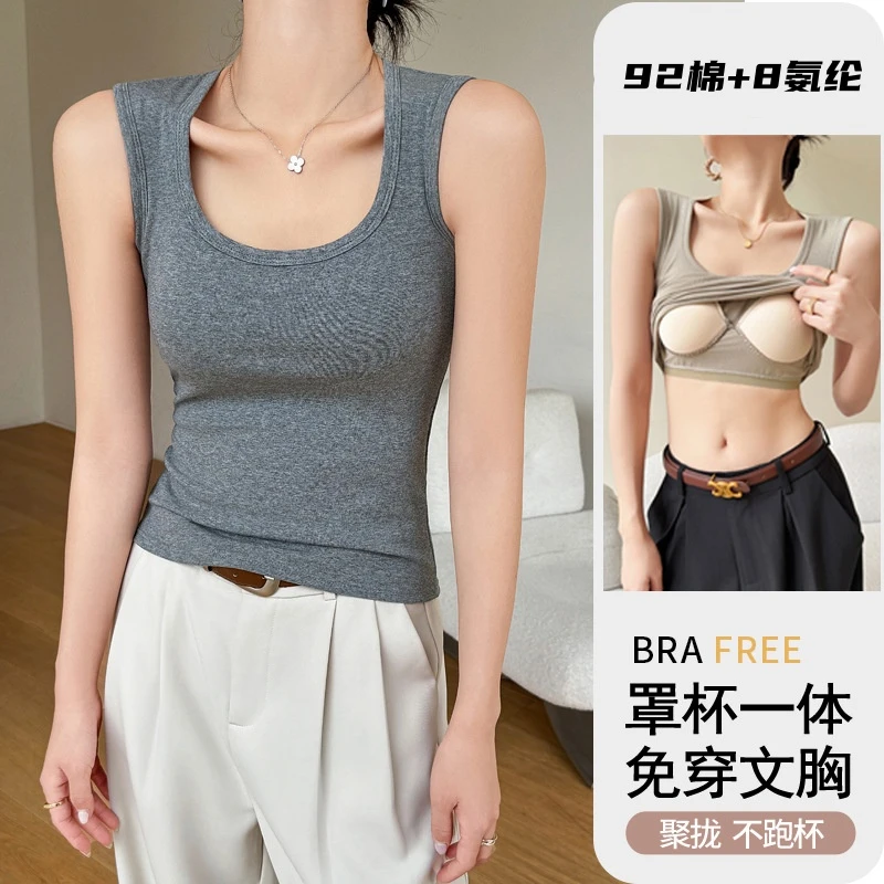 92棉遮副乳吊带小背心带胸垫一体女士外穿春夏秋打底内搭辣妹上衣