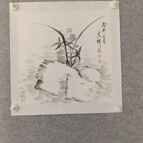 国画前方艺术馆作品作品系列