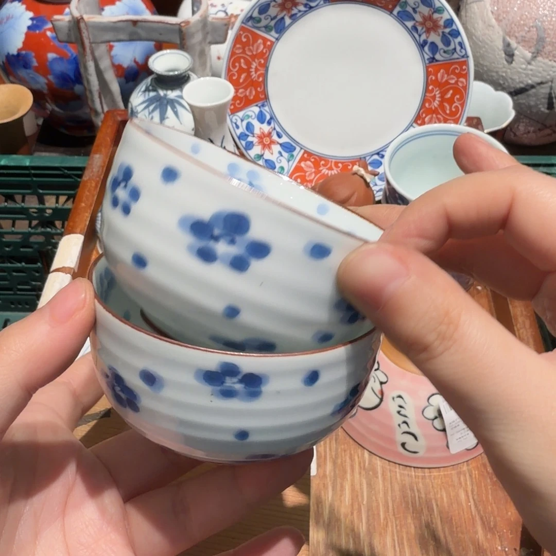 瓷片四十包邮非全新