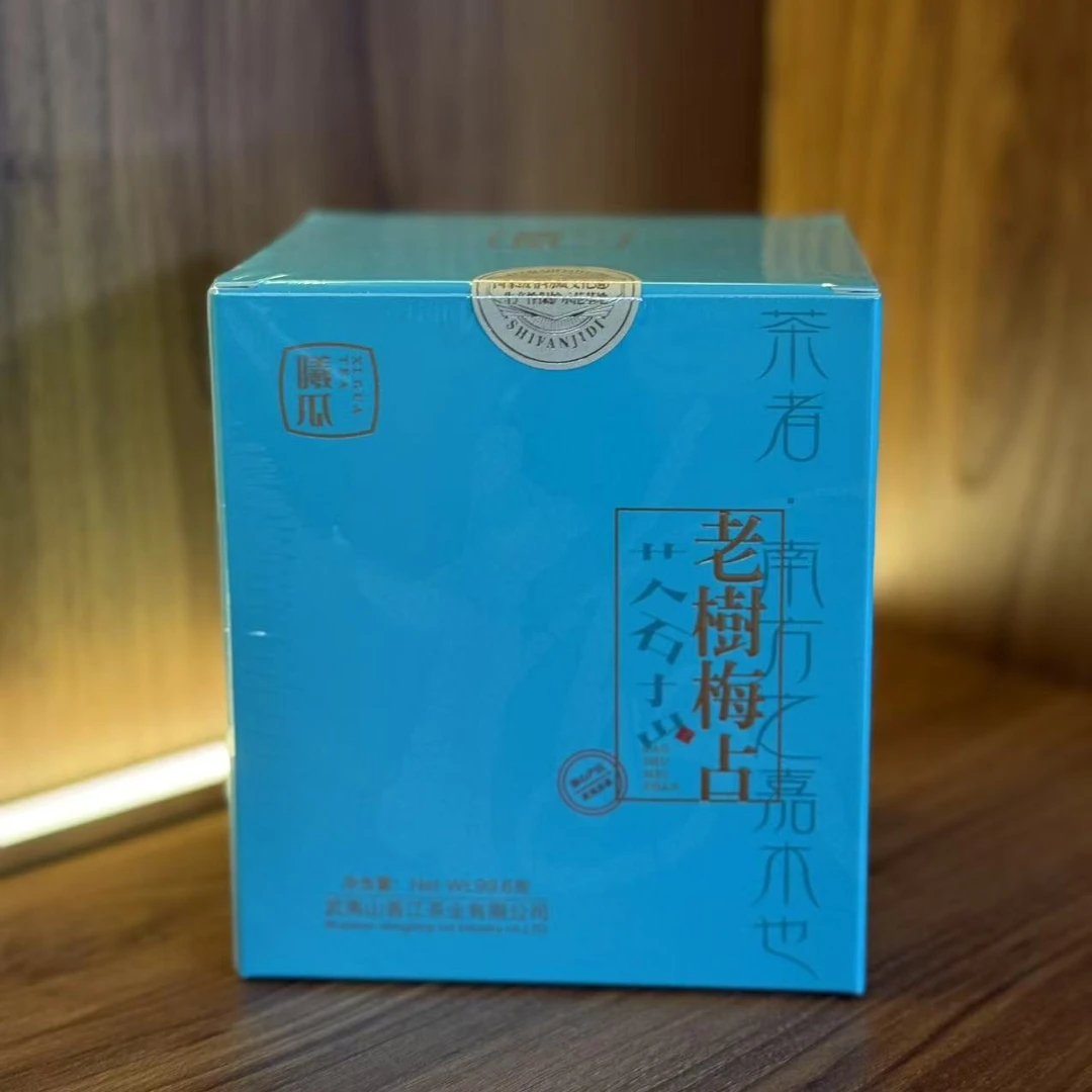 曦瓜 老树梅占一盒