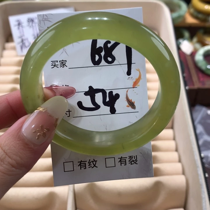 未镶嵌蛇纹石玉手镯