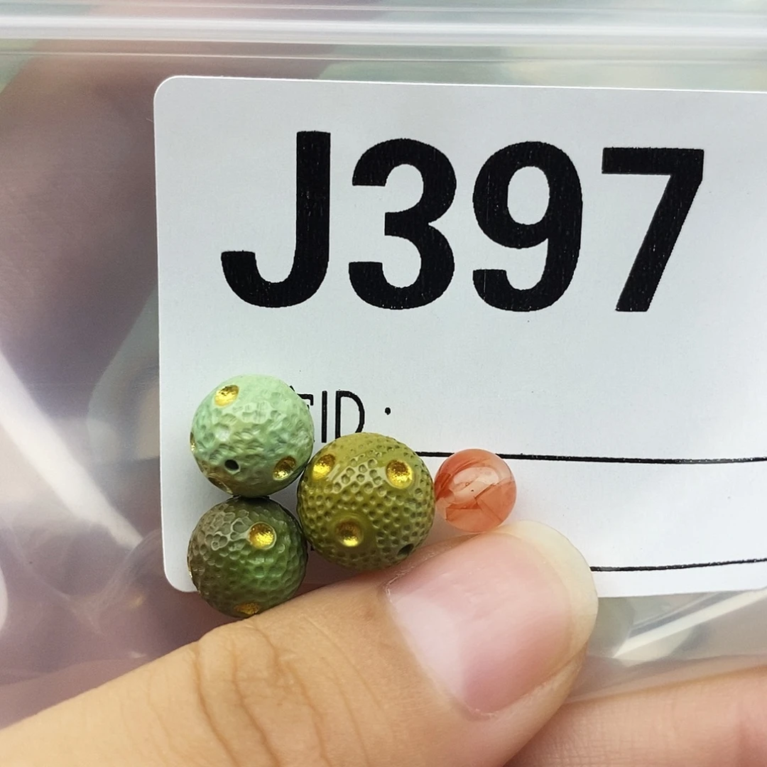丽***吖南红玛瑙未镶嵌配饰