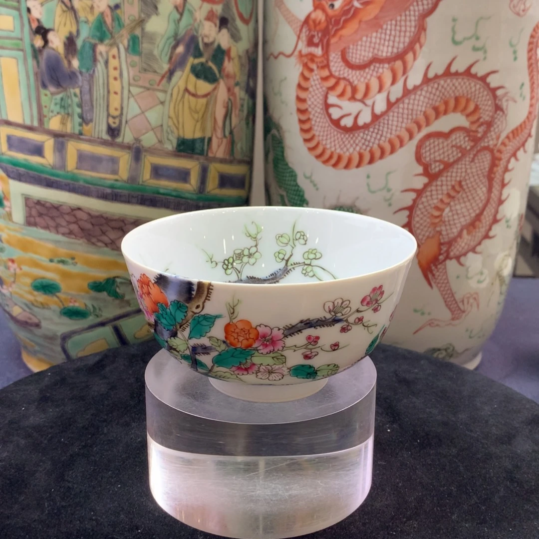 碗5364瓷器—粉彩过墙花卉纹碗