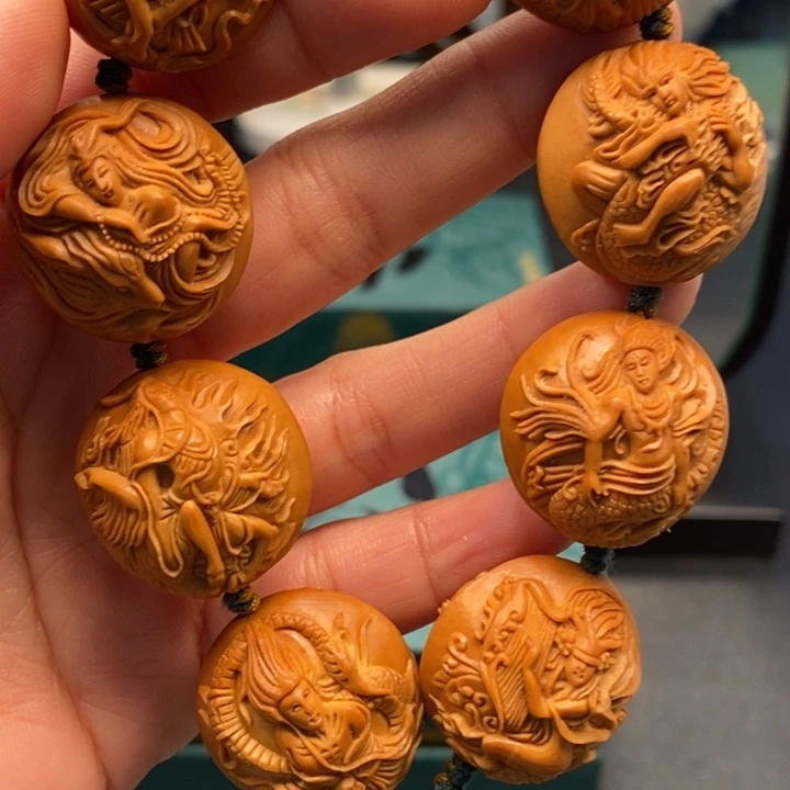 手串/手链橄榄核山海经