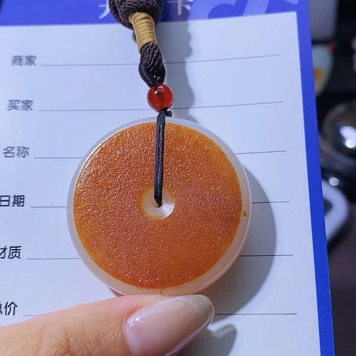 和田玉颈饰未镶嵌看****孩