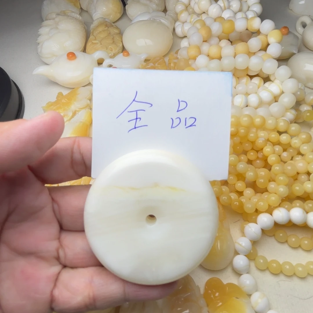 非金属贝壳全品平安扣