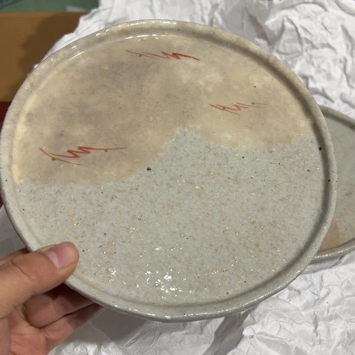 聚鑫源杂货铺子店