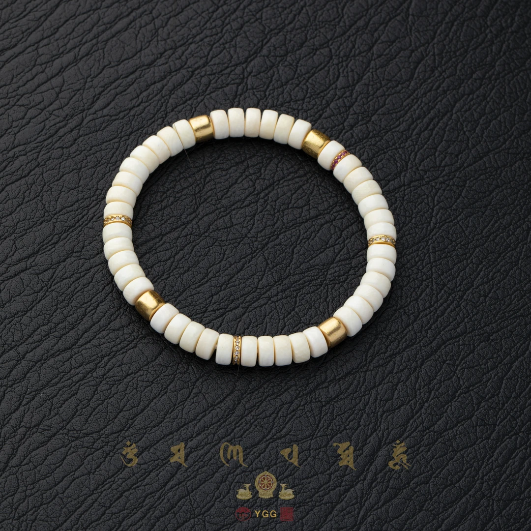 员格格Y猛犸牙精工直切药片珠手串/TXDY20（多样性发）