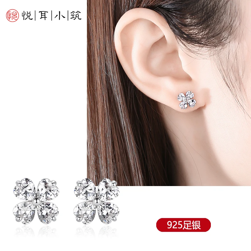 925银耳饰 纯银耳钉四叶草幸运草水晶轻奢高级感气质大气适合夏天