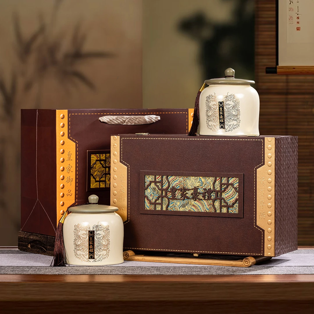 【以龙严选】正宗新茶单丛鸭屎香乌龙茶高档礼盒包装送礼节日长辈