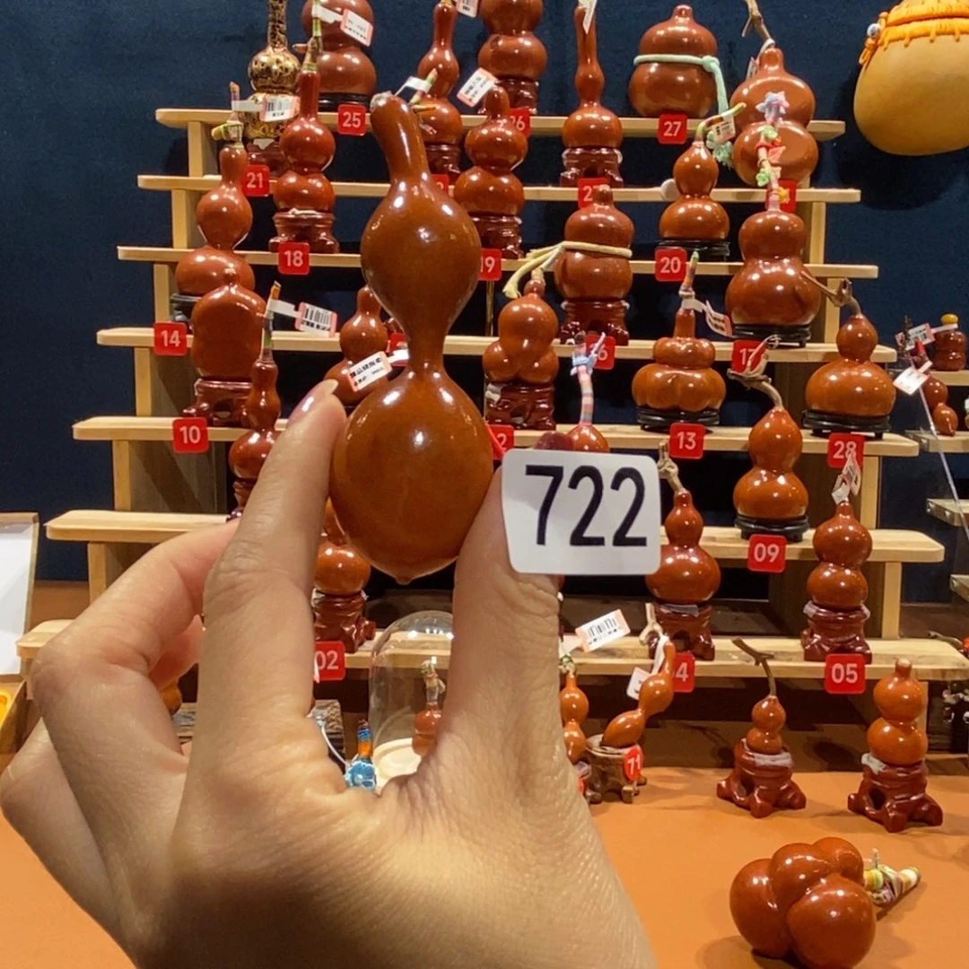 坏***坏花花葫芦葫芦葫芦722