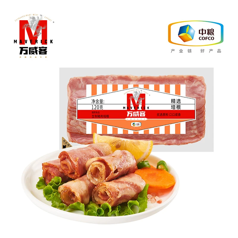 【赠品专属链接】精选培根120g