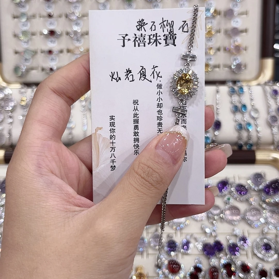 灿***花蛇纹石玉银S925镶嵌手链