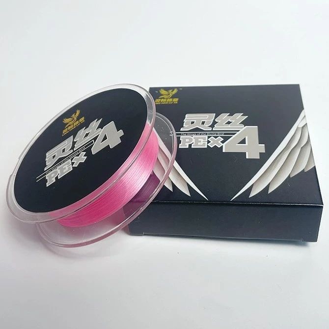 灵丝微物远投PE线骚粉冰钓公鱼鳟鱼马口白条溪哥海水小根超顺滑