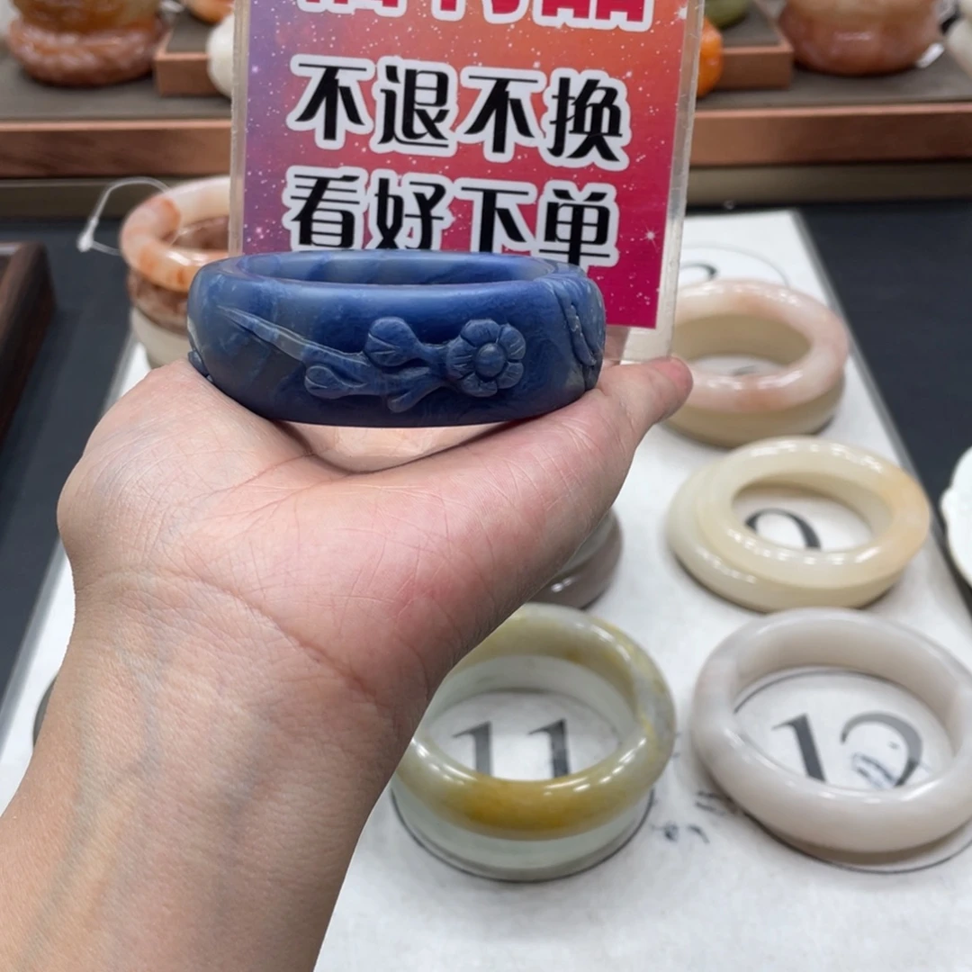 上****石英质玉未镶嵌手镯