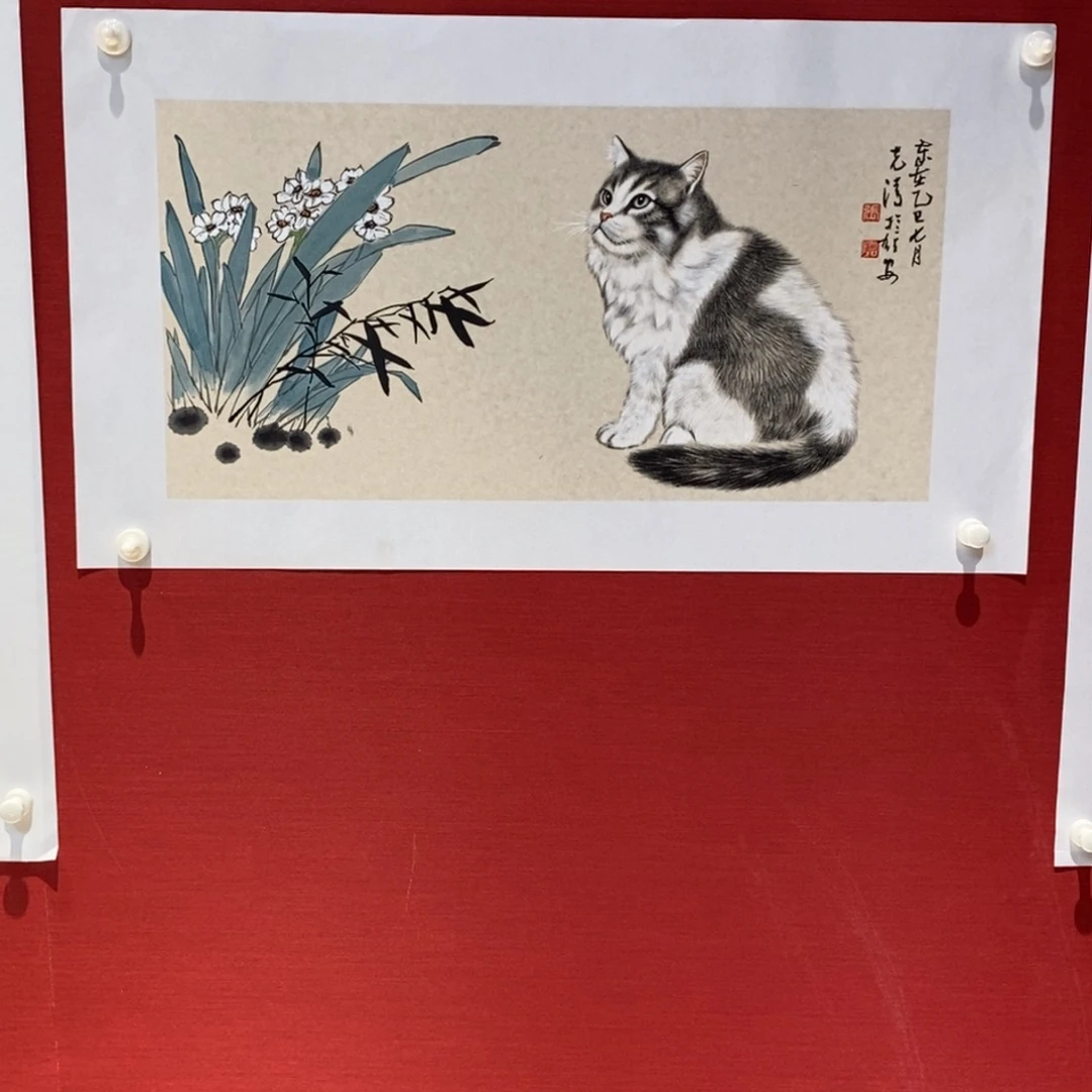 国画国画艺术国画艺术