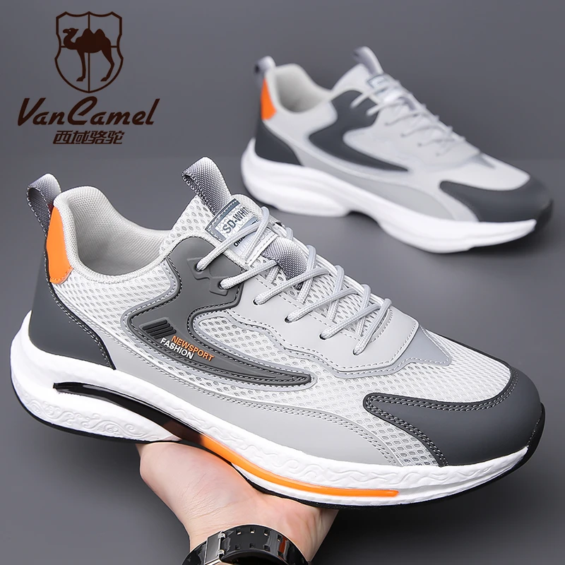 VANCAMEL/西域骆驼新款休闲网面运动鞋百搭夏季防滑运动鞋潮流