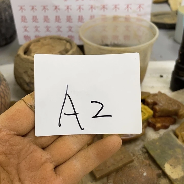 无非金属牧*人一一一一一一一