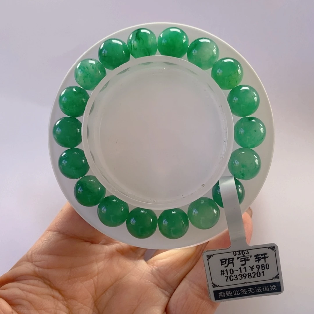 石英质玉手链未镶嵌