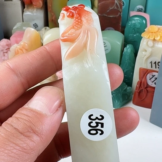 寿山石印石?**胖印石章料……