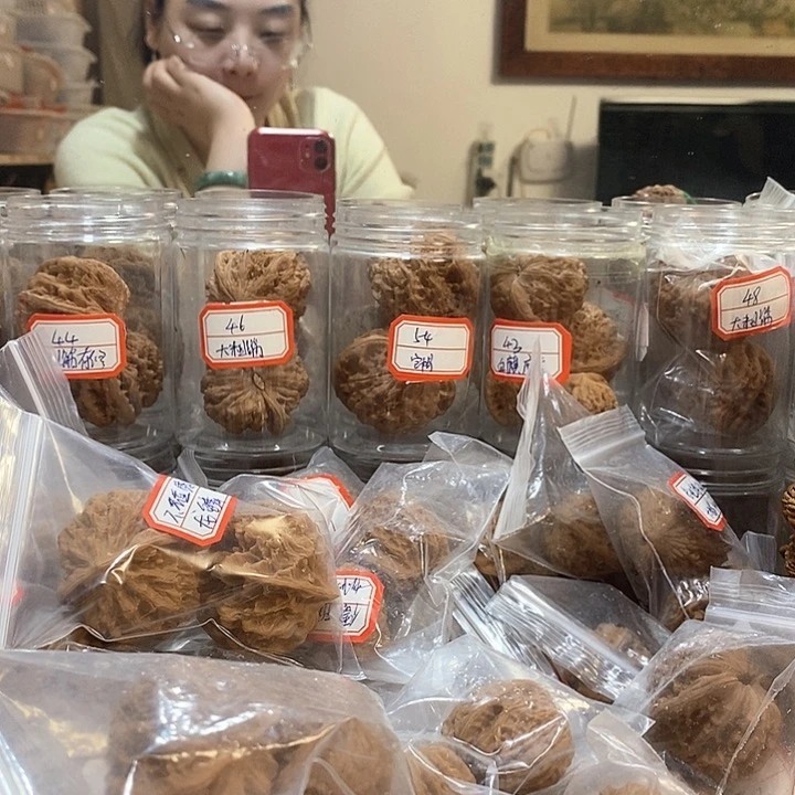 文玩核桃吊坠十***觉打底费用