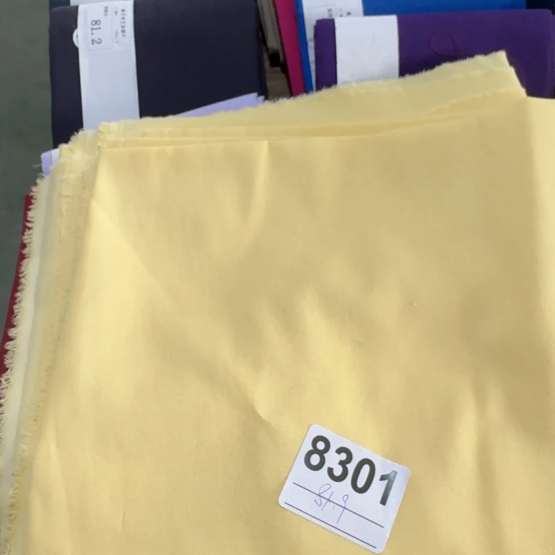 棉品牌纯棉平布1米价X1.1米宽81.9