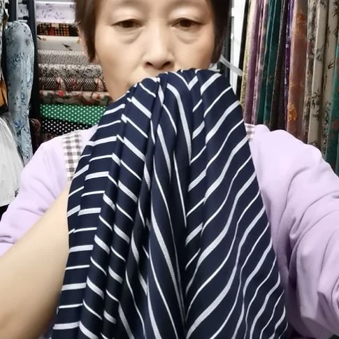 醋酸棉布料19号1.1米布头