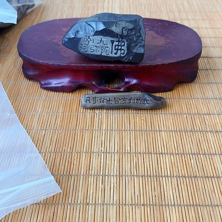 ℳ****原石雕刻工艺品手把摆件