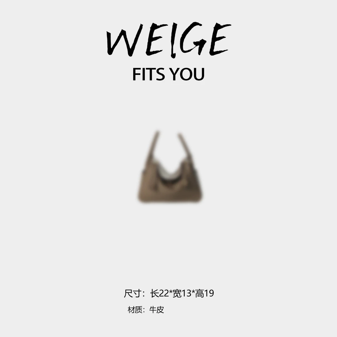 【高定系列】轻奢时尚小众通勤简约手提单肩包BV26-浅灰色